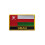 1 PCS National Flag Patch Iron On or Sew On Patch 1