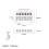 GA805E-Gitarrenteile TL-Style-Set 5