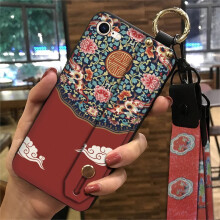 Phone Case Compatible with iPhone 7/8/SE 2020/SE2 – Shockproof Silicone Case with Lanyard, Kickstand & Wrist Strap, Chinese Style