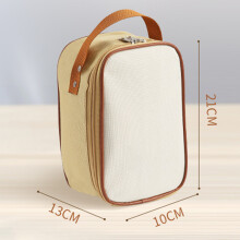 (Cup carry bag - large khaki (with double layer)) Insulated Lunch Box Set with Bag - 50 Chars