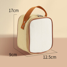 (Cup carrying bag - small khaki (with single layer)) Insulated Lunch Box Set with Bag - 50 Chars