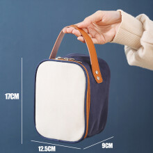 (Cup carry bag-small blue rice (with single layer)) Insulated Lunch Box Set with Bag - 50 Chars