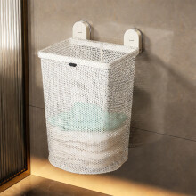 Faltbarer Wäschekorb mit Saugnapf, platzsparender Wandkorb für Bad und WC, 27,7 x 20,3 x 50,8 cm, Weiß