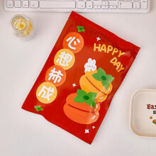 Surprise Stationery Set: 8-10 Random PVC Items, Compact & Portable, Assorted Colors – for Students, Professionals & Office Use