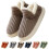 Μποτάκια Pluffi Slipper, Pluffi Cozy Stylish Slipper, Χειμερινές Ασαφής Ζεστές Παντόφλες με Χοντρό 1