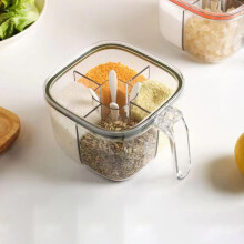 5-Compartment Green Seasoning Box with Lid & Serving Spoons – Compatible with Kitchen Condiment Organizers