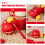 1Ensemble Jouet Musical Percussion Bois ABS Chat Rouge Décor Bureau 5