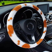Plush Steering Wheel Cover Brown White Universal