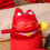 1Ensemble Jouet Musical Percussion Bois ABS Chat Rouge Décor Bureau 7