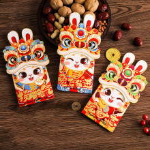 Red Foldable Rabbit Year Bag for New Year Wedding 6 pcs