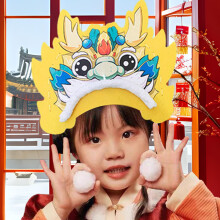 Chapeau de dragon chinois, décoration de dragon, matériau pour chapeau, chapeau mignon d'animal, accessoire de bricolage, ornement de chapeau de