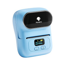 Bluetooth Thermal Label Maker, 2" Portable Barcode Printer with App, Inkless, Compatible with iOS/Android
