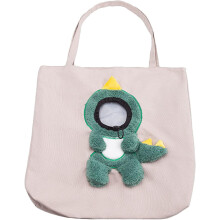 Cute Khaki Bear-Shaped Pet Canvas Shoulder Bag, M Size – Compatible with Small Dogs, Cats & Kittens for Outdoor, Shopping, Camping