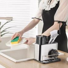 3-in-1 Stainless Steel Kitchen Cleaning Shelf with Drain, Detergent Container & Brush Holder – Black, Space-Saving Organizer
