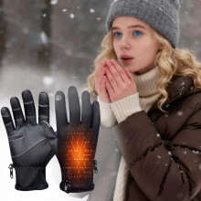 Heated Winter Gloves with 3 Heat Settings – Compatible with Outdoor Activities, Christmas & Valentine's Gifts