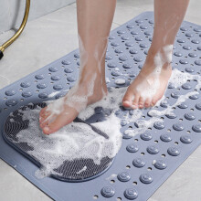 Tapis de douche antidérapant à ventouses, drainage rapide et massage des pieds, lavable en machine, 80 x 50 cm