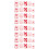 48St Fake Tips ABS Multifunctionele Decoratie 6