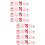 48St Fake Tips ABS Multifunctionele Decoratie 8