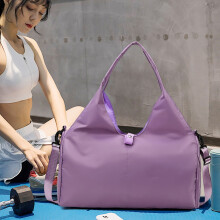 Yoga Gym Bag Large Durable 1 Piece
