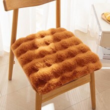 Coussin carré en fausse fourrure, coussin de chaise en polaire de lapin, coussin d'hiver épais et moelleux pour chaises de salle à manger,