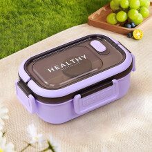 Boîte à lunch Bento étanche, contenant alimentaire avec sac à lunch et couverts, sans BPA