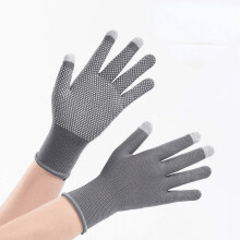 Sun Protection Outdoor Mountaineering Gloves Breathable Driving Bikes Men Women TouchScreen Gloves Cycling Running Gloves