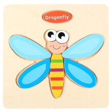 Puzzle in legno con simpatici animali, puzzle educativi Montessori per bambini, regali per la classe, regali di compleanno e di Natale (C)