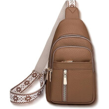 Dámska ležérna crossbody kabelka – ľahká, s nastaviteľným popruhom, viaceré priehradky, vodeodolná PU – vhodná na každodenné použitie