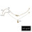 Alloy Pineapple Star Double-Layer Anklet 3