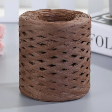 200m/Roll Natural Raffia Straw Yarn For Knitting Crocheting Paper Threads DIY Handmade Summer Sunhat Beach Bag
