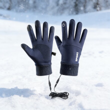 Gants chauffants à température réglable pour usage intérieur