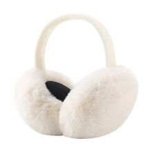 zttd foldable earmuffs for men and women winter warm windproof and frostproof overall removable memory headband simple plush earmuffs