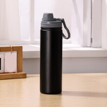Bouteille isotherme en acier inoxydable 750 ml, finition mate, bouchon à clapet, étanche, ergonomique – Compatible avec la bouilloire Space Kettle
