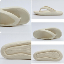 Beige flip flops water-friendly non-slip lightweight 0.37