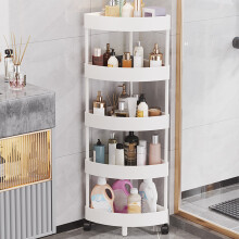 Chariot de rangement de salle de bain étroit à 5 niveaux, étagère mobile pour salle de bain/cuisine/bureau, empilable sur roulettes, adapté aux