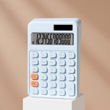AuroraX Solar Desktop Calculator Large Basic Calculator,12 Digit Mechanical Buttons Office Math Calculator College Teacher Study Supplies