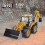 1/50 Diecast Backhoe Front Loader Truck 5