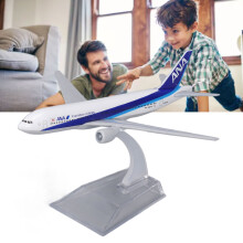 Alloy B777‑200 Airplane Model for Kids & Home Decor, 15.4x14.8cm