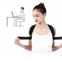 Correcteur de dos taille L noir 90 g ceinture de posture