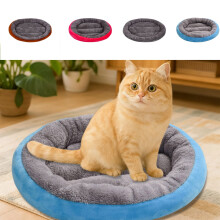 Suede Pet Mat for Small Cats and Dogs 18x6 Inch