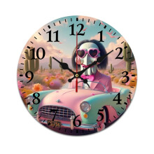 Horloge murale rétro silencieuse à piles, 30 cm (12 pouces)