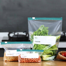 Bolsas herméticas con cierre deslizante para almacenar alimentos, transparentes, 20 unidades.