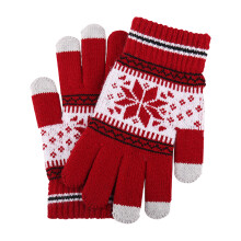 (Jujube Red) Touchscreen Knit Gloves for Walking & Cycling