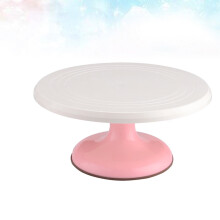 Pink Plastic Turntable 1Pack 27.5x27.5x10 Cm for Baking Supplies 360 Rotating