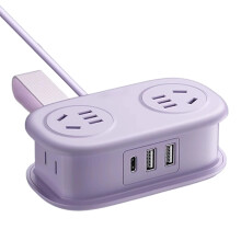 Power Strip Surge Protector, 5ft Flat Plug, 4 Outlets + 2 USB (1 USB-C), 3-Side Extender, Wall Mount, Compact – Compatible with US Outlets
