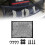 Cargo Storage Net for Car Trunk Highly Elastic Polyester Nylon Generic Accessory 60cmx80cm 6