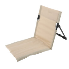 Portable Beach Lounger Chair Kaki, Foldable, 68x39x40cm