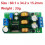DC Dual Output Boost-Buck Converter Module 1/2X 4