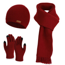 Stay Cozy All Winter Long With This Ultra Soft Knit Scarf And Hat Set Complete With Elegant Fringe For Cold Weather Adventures