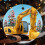 Yellow Construction Truck Ornament – Ceramic, 3" 4